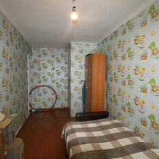 Квартира 44,4 м², 2-комнатная - изображение 5