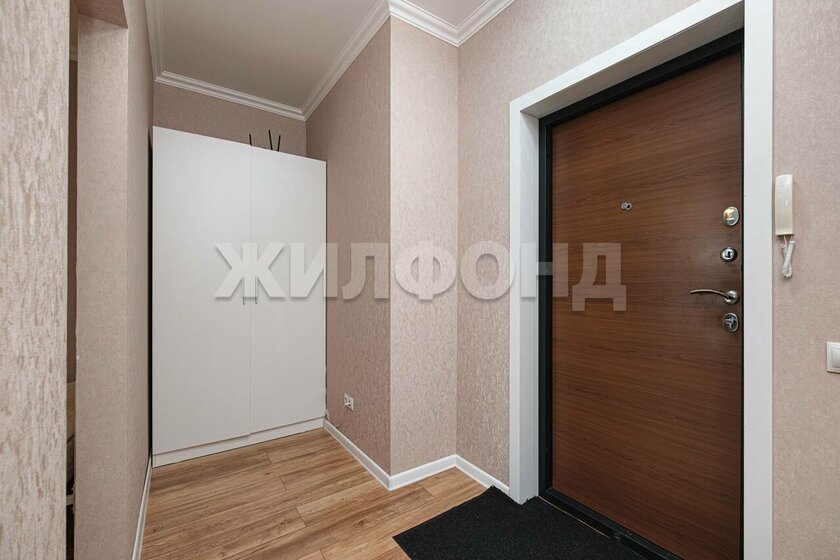 43 м², 1-комнатная квартира 8 500 000 ₽ - изображение 75