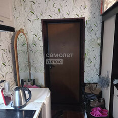 Квартира 31 м², 2-комнатная - изображение 3