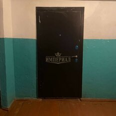 Квартира 14,5 м², 1-комнатная - изображение 5