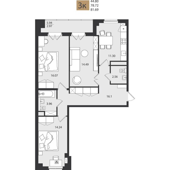 79,6 м², 3-комнатная квартира 6 700 000 ₽ - изображение 107