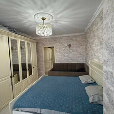 Квартира 67,7 м², 2-комнатная - изображение 2