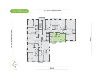 Квартира 54,2 м², 2-комнатная - изображение 2