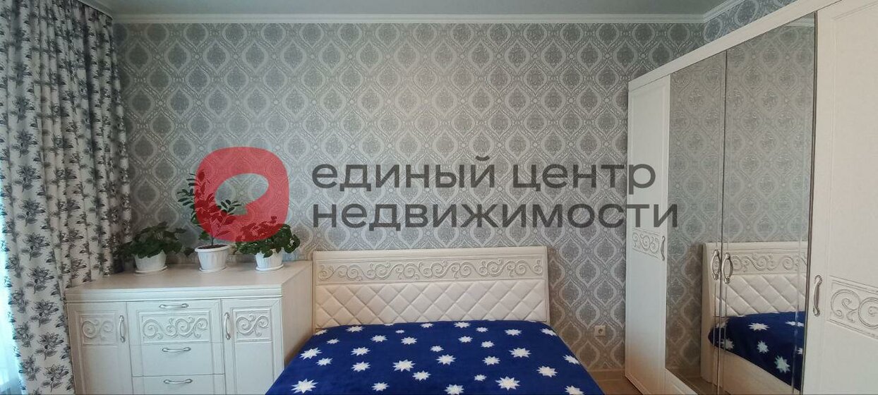 136 м² дом, 7,5 сотки участок 14 490 000 ₽ - изображение 27