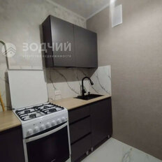 Квартира 44,2 м², 2-комнатная - изображение 2