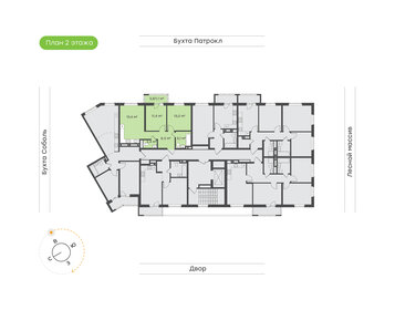Квартира 60,9 м², 2-комнатная - изображение 2