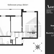 Квартира 61,3 м², 2-комнатная - изображение 5