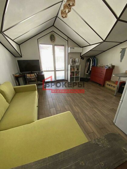 41 м², 1-комнатные апартаменты 4 500 000 ₽ - изображение 19