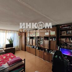 Квартира 52,3 м², 2-комнатная - изображение 3