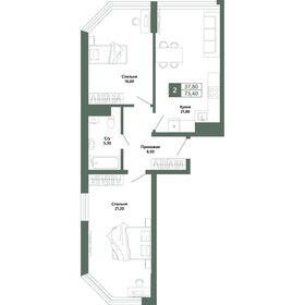 Квартира 73,4 м², 2-комнатная - изображение 1