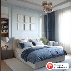 Квартира 61 м², 3-комнатная - изображение 4