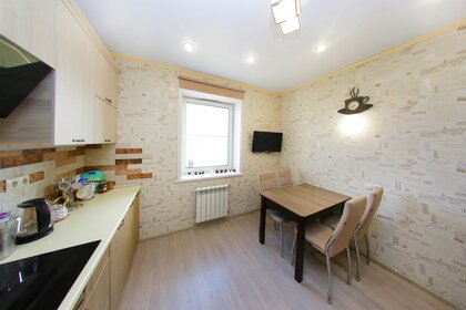 Квартира 75,7 м², 3-комнатная - изображение 2