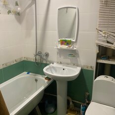 Квартира 42 м², 2-комнатная - изображение 1