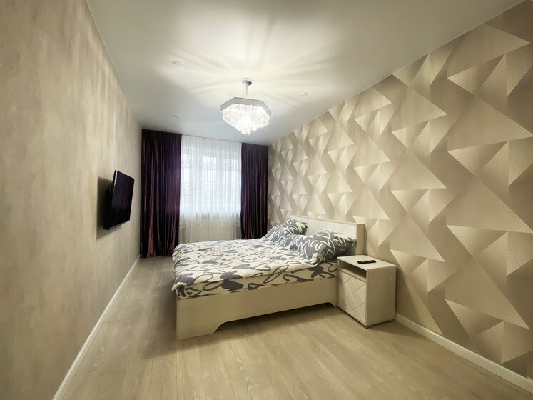 43 м², 1-комнатная квартира 1 900 ₽ в сутки - изображение 42