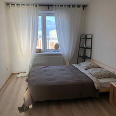 Квартира 41 м², 1-комнатная - изображение 1