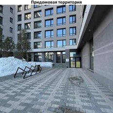 Квартира 147 м², 3-комнатная - изображение 2