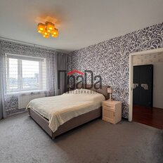 Квартира 170 м², 5-комнатная - изображение 4