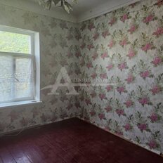 Квартира 42 м², 2-комнатная - изображение 1