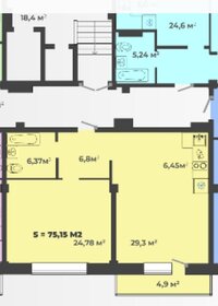 Квартира 75,2 м², 3-комнатная - изображение 2