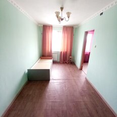 Квартира 44 м², 2-комнатная - изображение 1