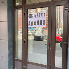 100 м², торговое помещение - изображение 3