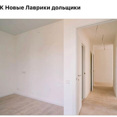 Квартира 55,3 м², 3-комнатная - изображение 3