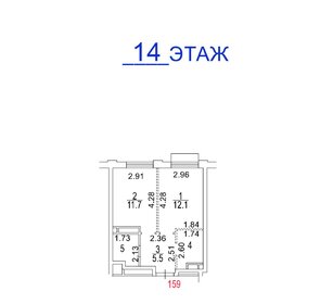 Квартира 36,8 м², 2-комнатная - изображение 1