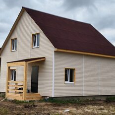 дом + 5,7 сотки, участок - изображение 5