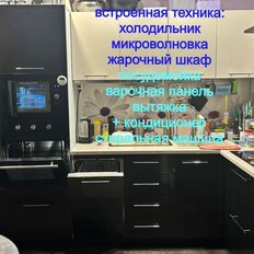 Квартира 56,1 м², 3-комнатная - изображение 2