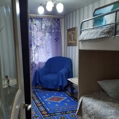 Квартира 45 м², 2-комнатная - изображение 5