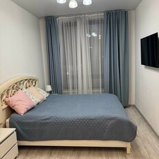 Квартира 43 м², 1-комнатная - изображение 1