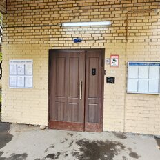 Квартира 80 м², 2-комнатная - изображение 4