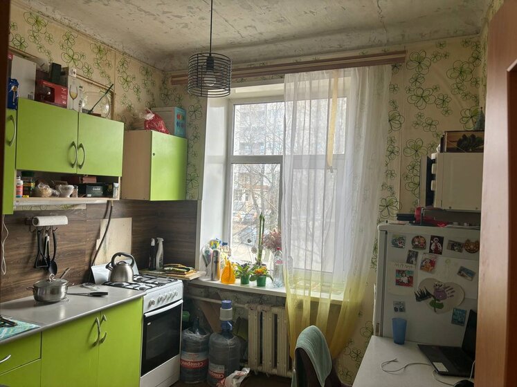 33 м², 1-комнатная квартира 4 700 000 ₽ - изображение 31