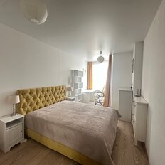 Квартира 45 м², 2-комнатная - изображение 1