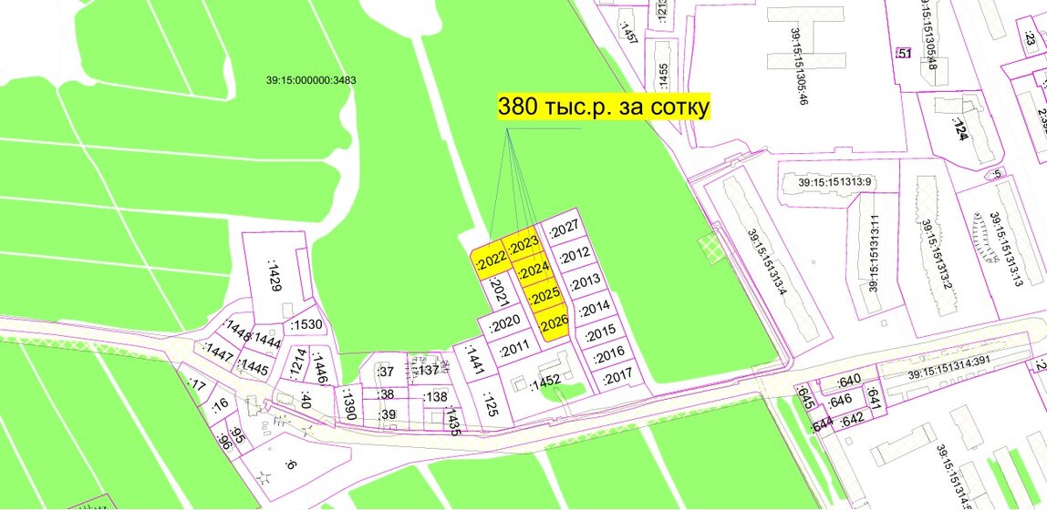 12 соток, участок 4 800 000 ₽ - изображение 15