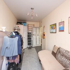 Квартира 46,3 м², 2-комнатная - изображение 5