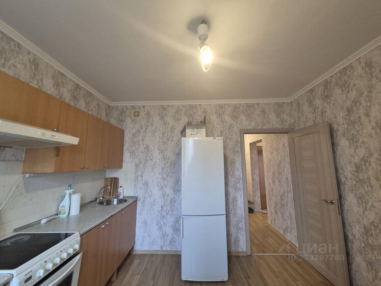 33 м², 1-комнатная квартира 5 850 226 ₽ - изображение 20