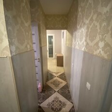 Квартира 42 м², 1-комнатная - изображение 1