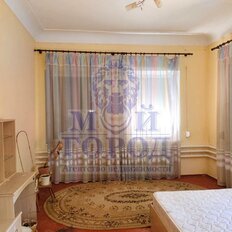 дом + 6,1 сотки, участок - изображение 4