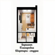 Квартира 20,5 м², студия - изображение 3