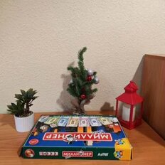 Квартира 45 м², 1-комнатная - изображение 1