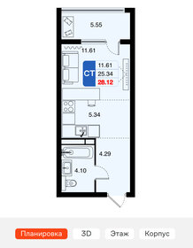 Квартира 25 м², студия - изображение 1