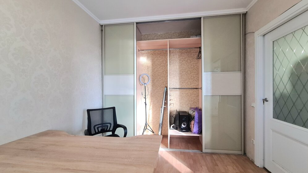 33 м², 1-комнатная квартира 3 240 000 ₽ - изображение 66