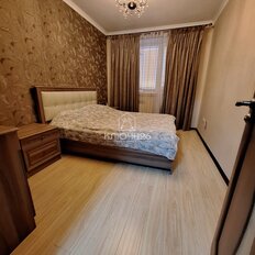 Квартира 54 м², 2-комнатная - изображение 5