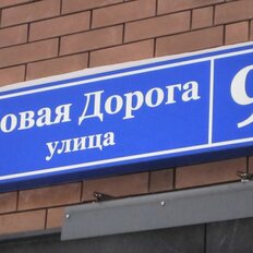 Квартира 67,8 м², 2-комнатная - изображение 1