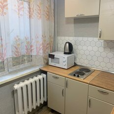 Квартира 45 м², 2-комнатная - изображение 4