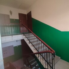 Квартира 90 м², 4-комнатная - изображение 2