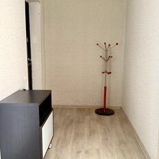 Квартира 43 м², 1-комнатная - изображение 5