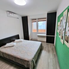 Квартира 72 м², 3-комнатная - изображение 1