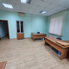 67,3 м², помещение свободного назначения - изображение 1